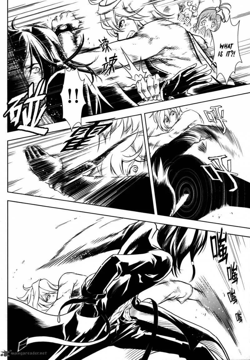The Kensei's Calligraphy Chapter 10 page 9