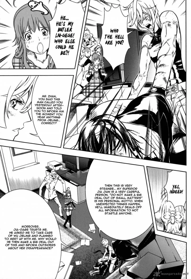 The Kensei's Calligraphy Chapter 10 page 12