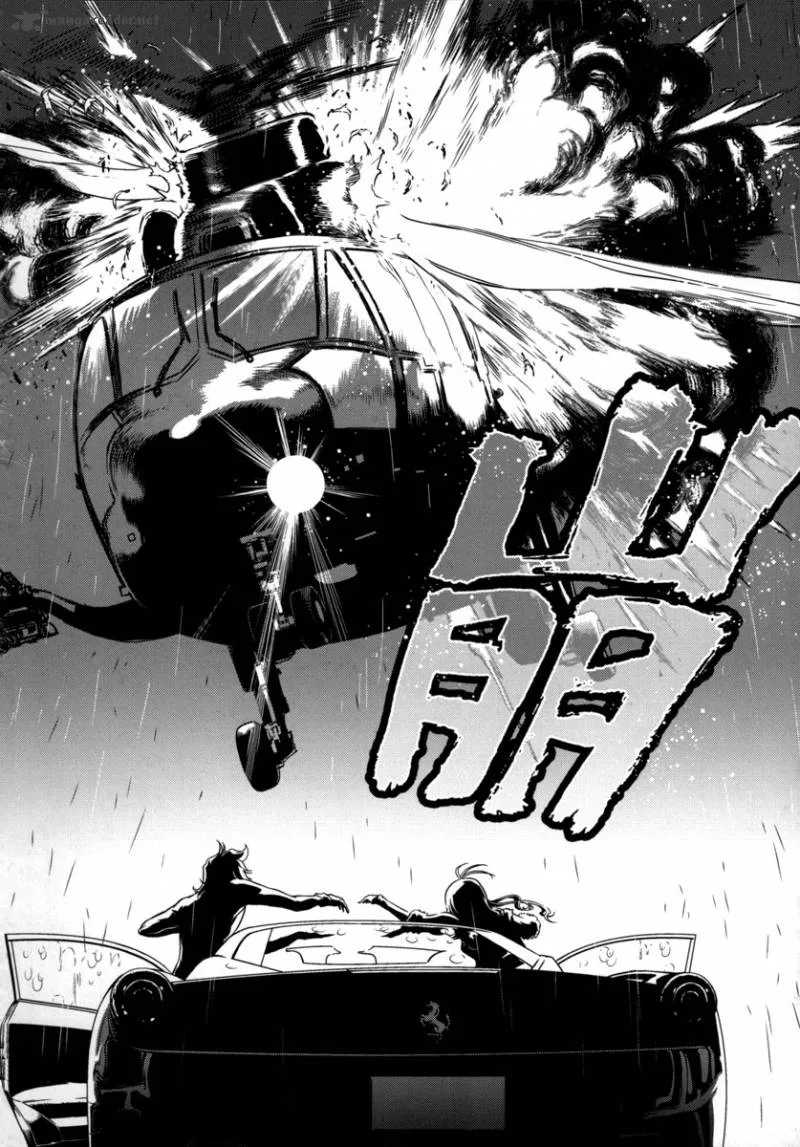 The Kensei's Calligraphy Chapter 11 page 23