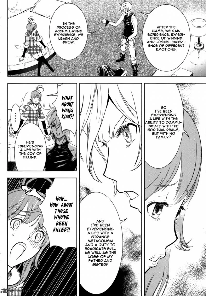 The Kensei's Calligraphy Chapter 11 page 13