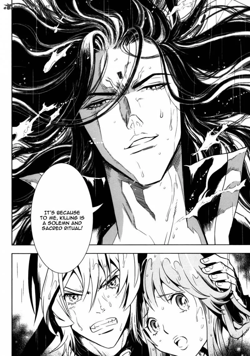 The Kensei's Calligraphy Chapter 11 page 30