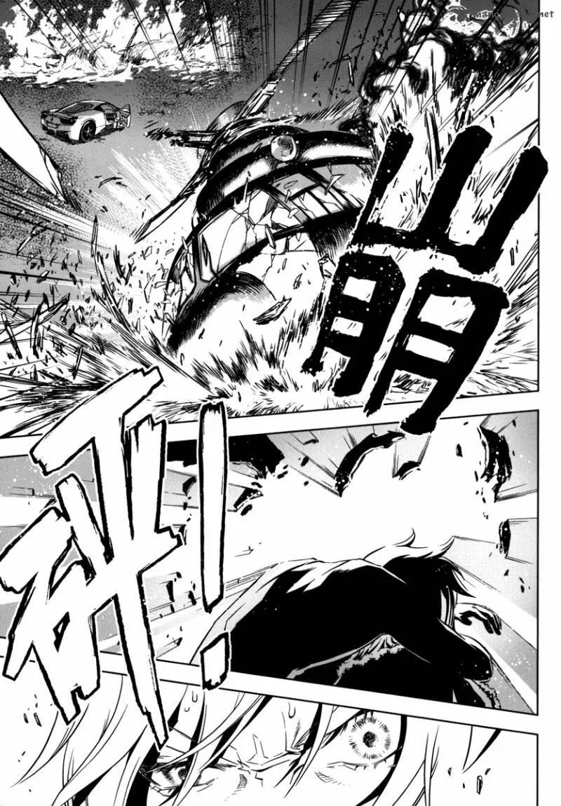 The Kensei's Calligraphy Chapter 11 page 28