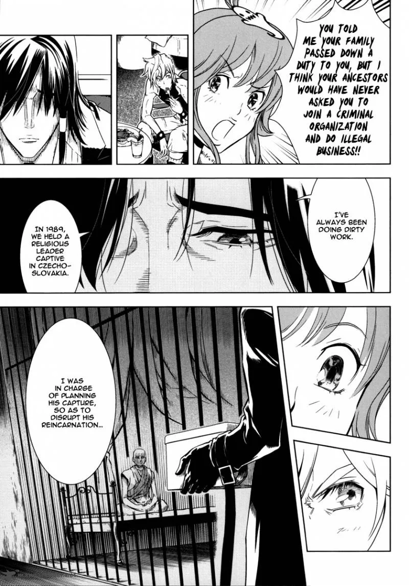The Kensei's Calligraphy Chapter 11 page 8
