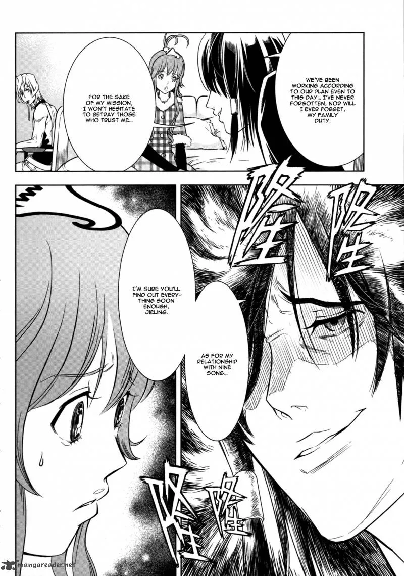 The Kensei's Calligraphy Chapter 11 page 9