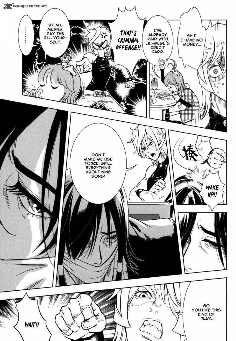 The Kensei's Calligraphy Chapter 11 page 6