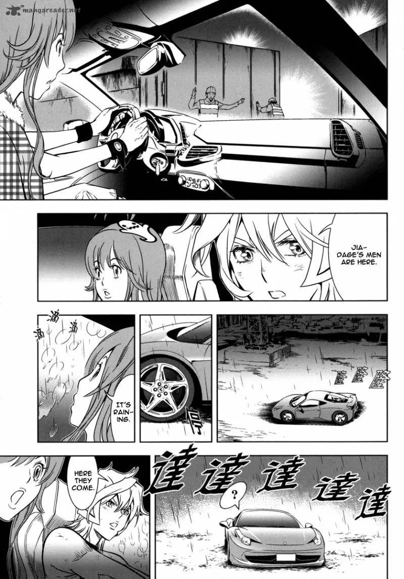 The Kensei's Calligraphy Chapter 11 page 18