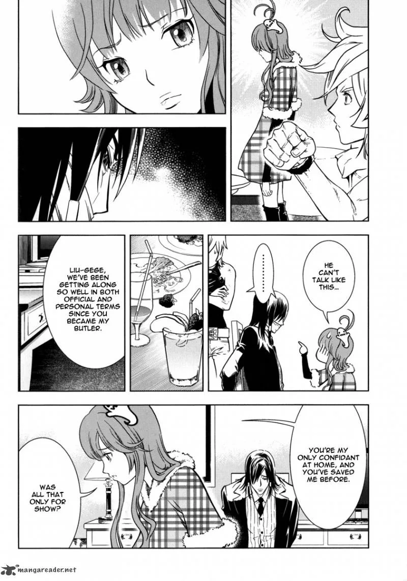 The Kensei's Calligraphy Chapter 11 page 7