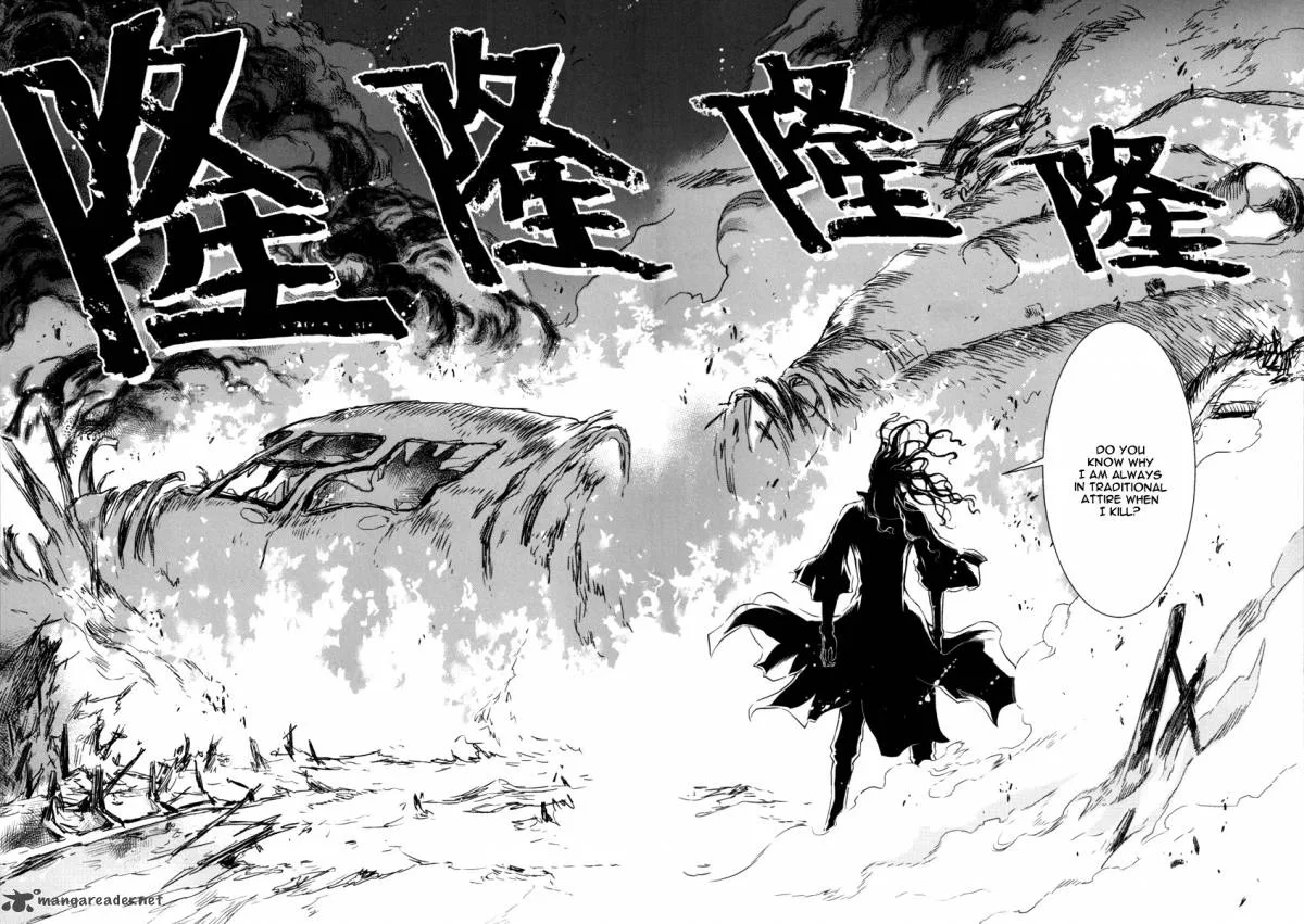 The Kensei's Calligraphy Chapter 11 page 29