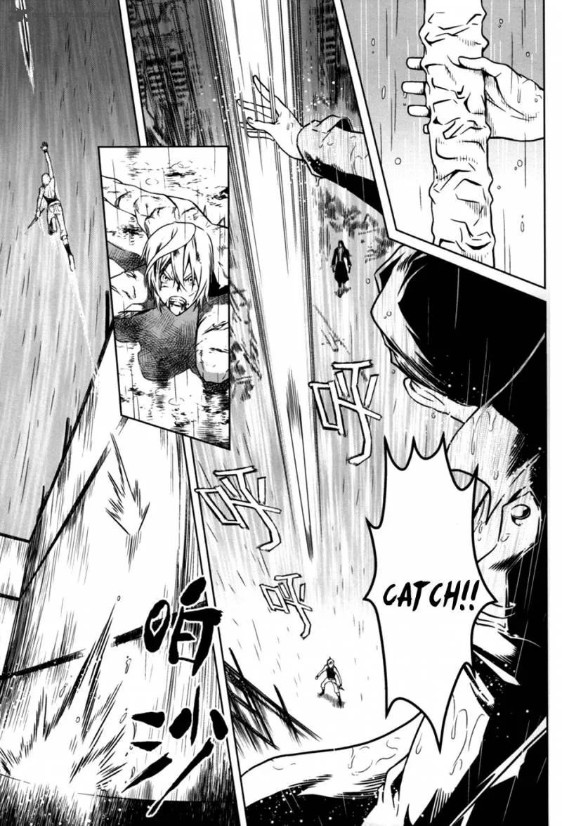 The Kensei's Calligraphy Chapter 12 page 24