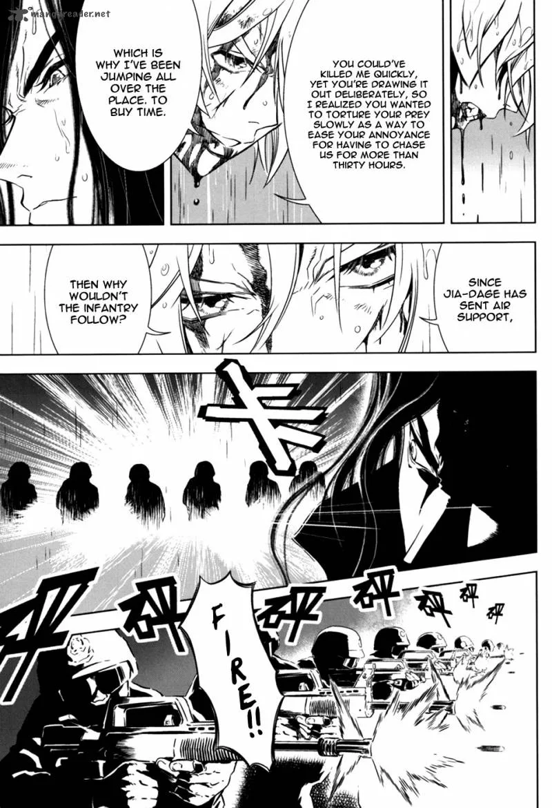 The Kensei's Calligraphy Chapter 12 page 19