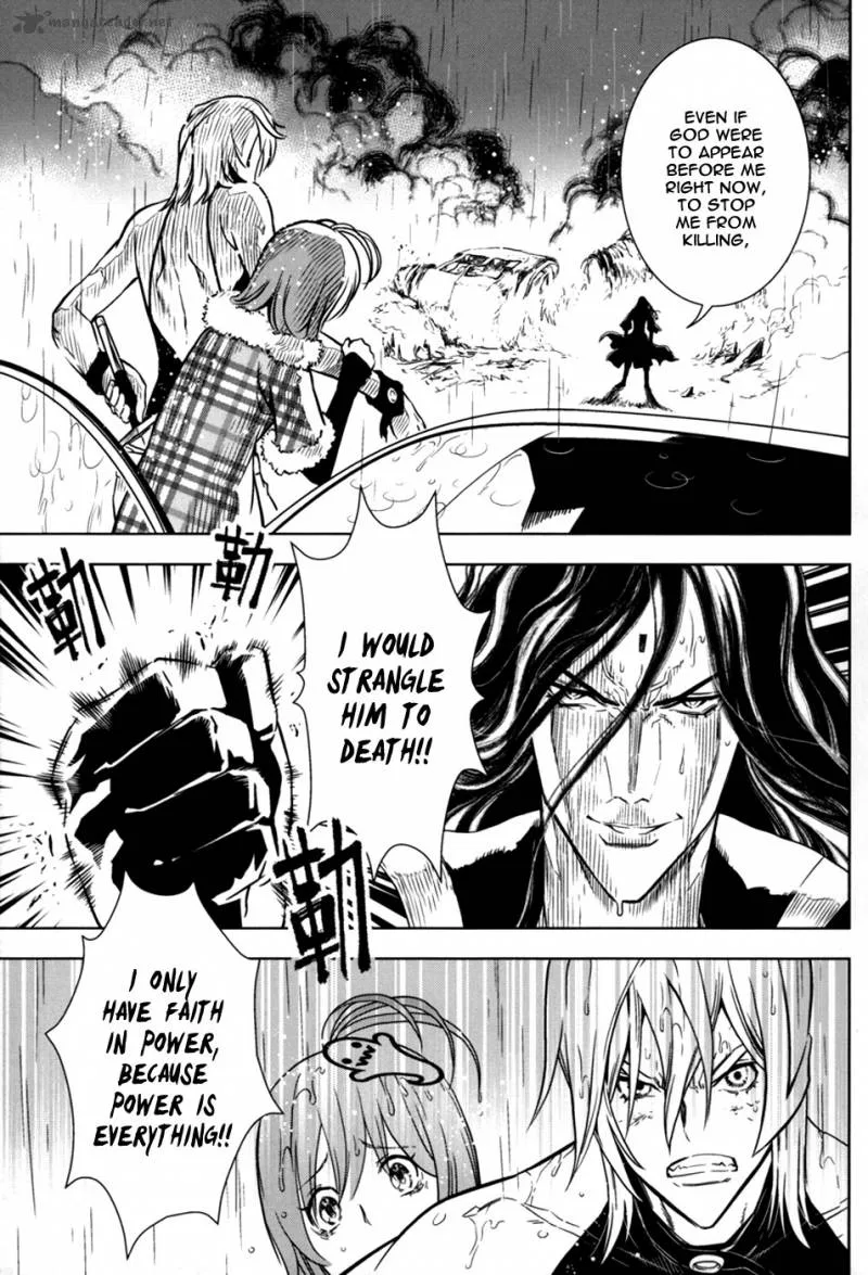 The Kensei's Calligraphy Chapter 12 page 4