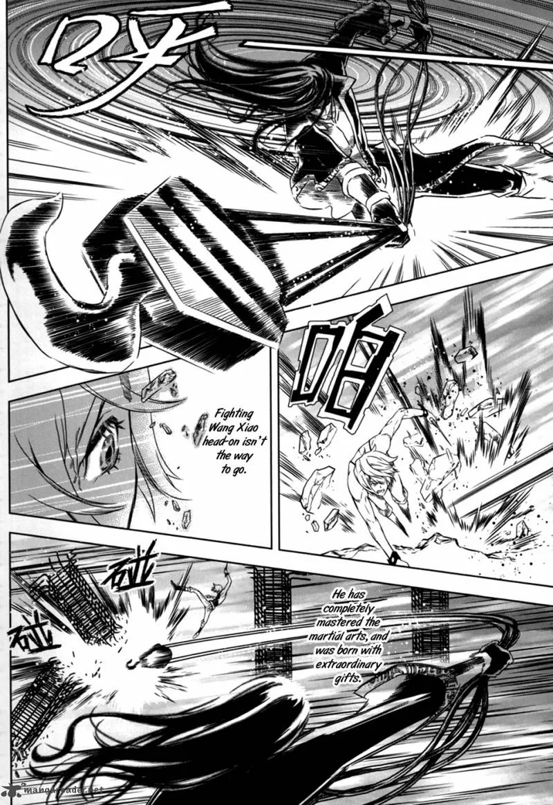 The Kensei's Calligraphy Chapter 12 page 13