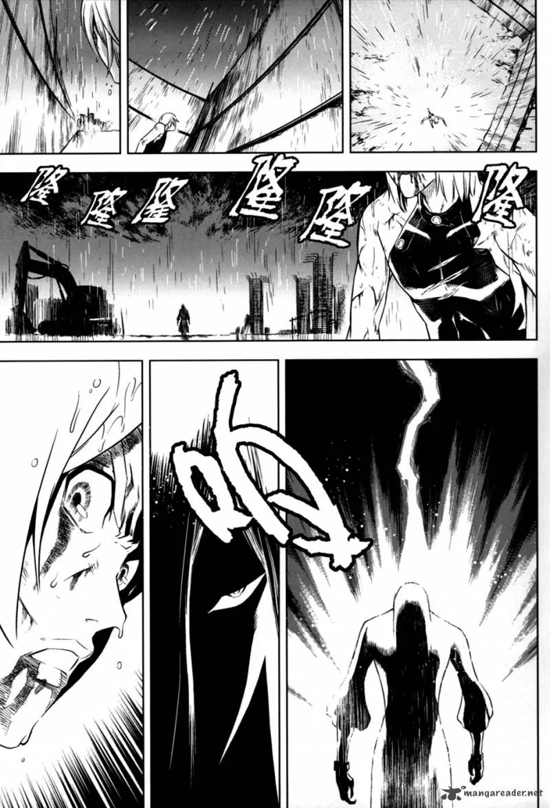The Kensei's Calligraphy Chapter 12 page 22
