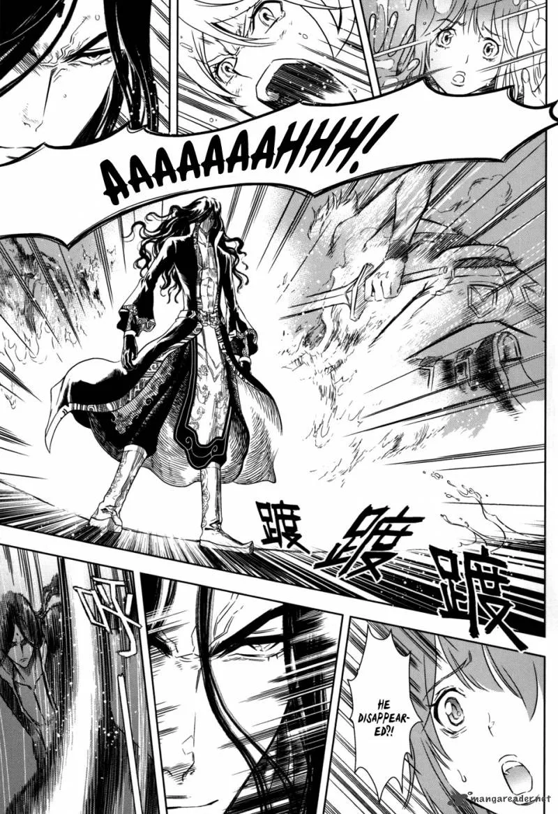 The Kensei's Calligraphy Chapter 12 page 6
