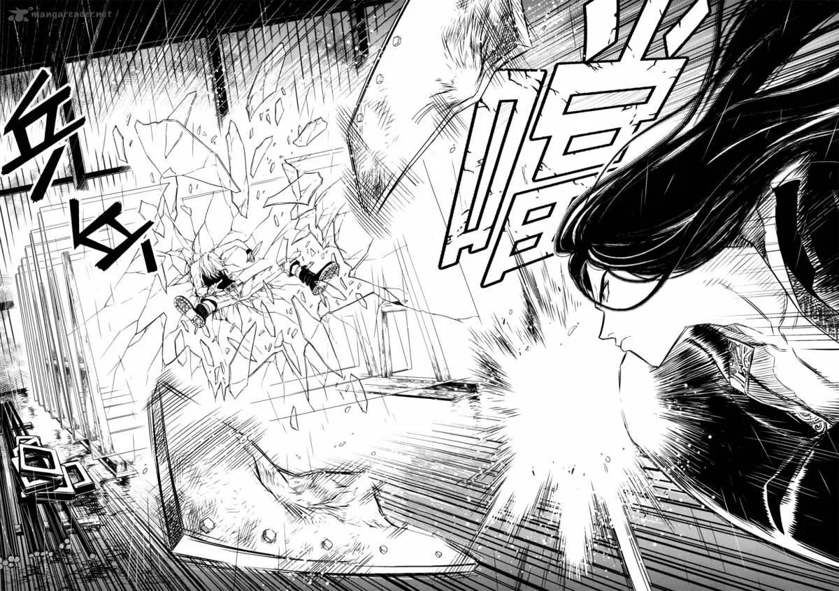 The Kensei's Calligraphy Chapter 12 page 17