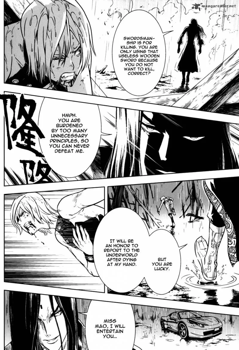 The Kensei's Calligraphy Chapter 12 page 9