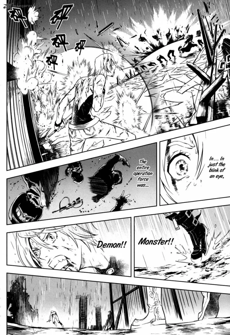 The Kensei's Calligraphy Chapter 12 page 21