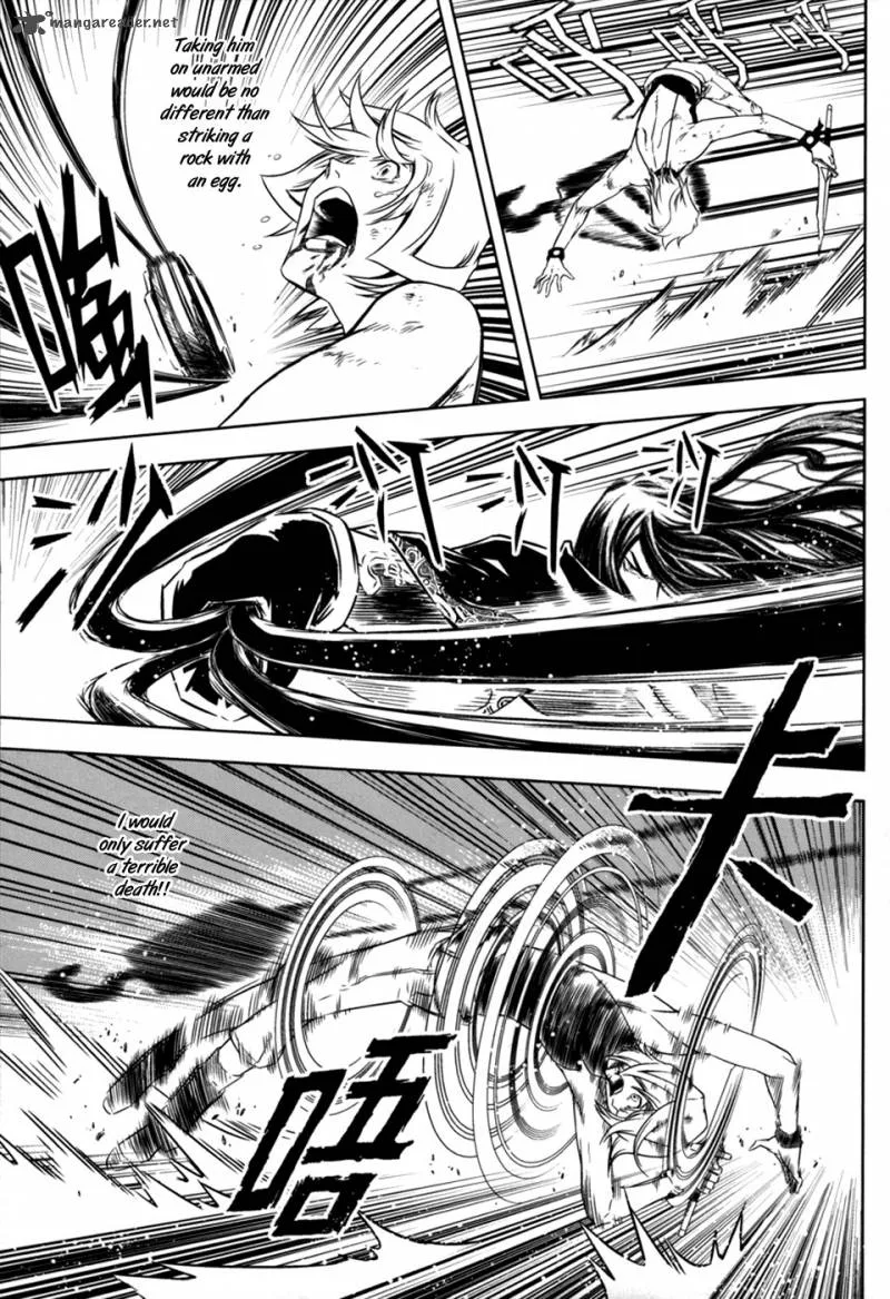 The Kensei's Calligraphy Chapter 12 page 14
