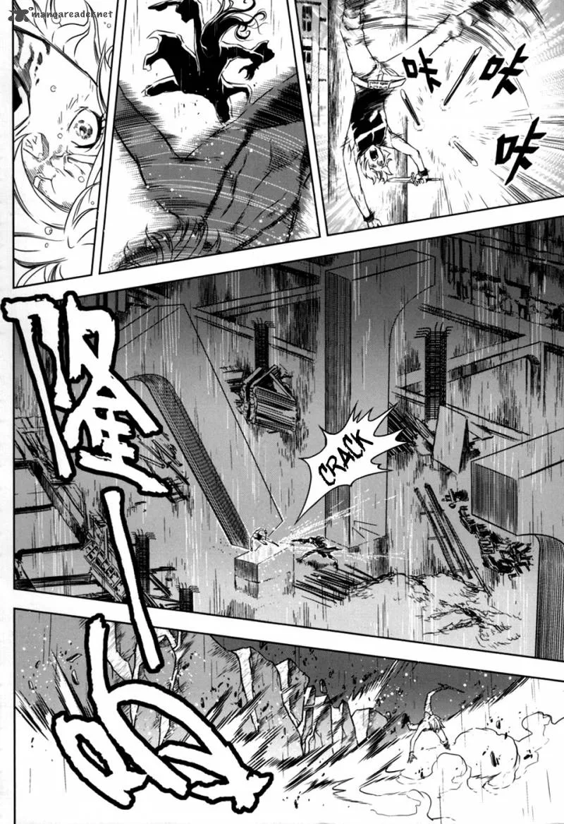 The Kensei's Calligraphy Chapter 12 page 11