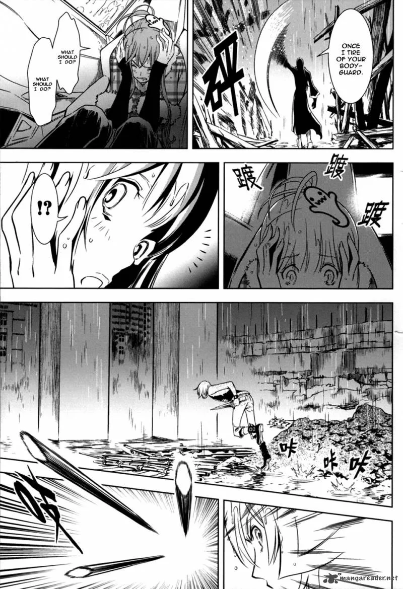 The Kensei's Calligraphy Chapter 12 page 10