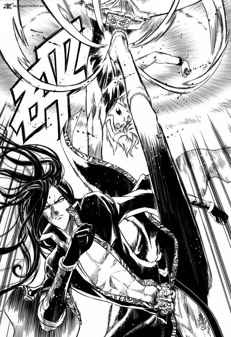 The Kensei's Calligraphy Chapter 12 page 7