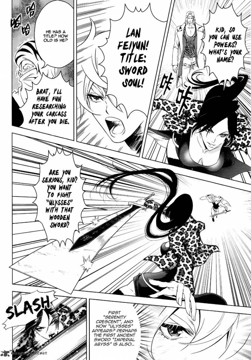 The Kensei's Calligraphy Chapter 2 page 31