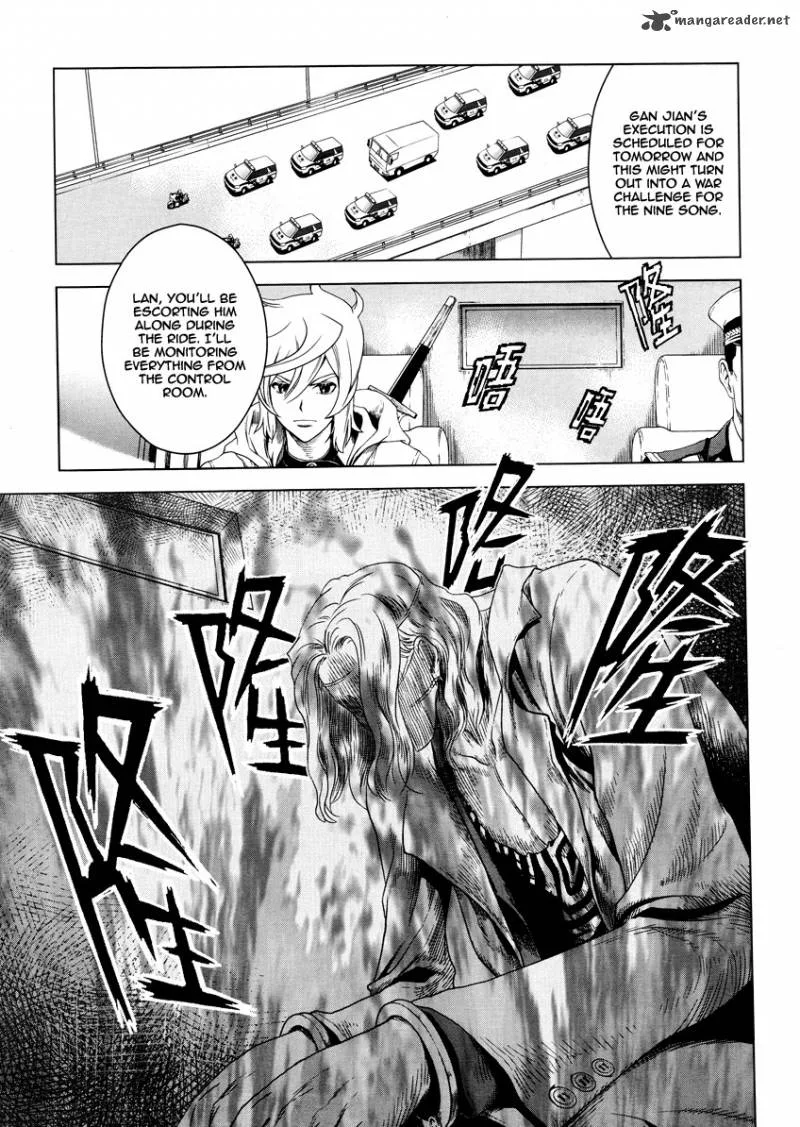 The Kensei's Calligraphy Chapter 2 page 10