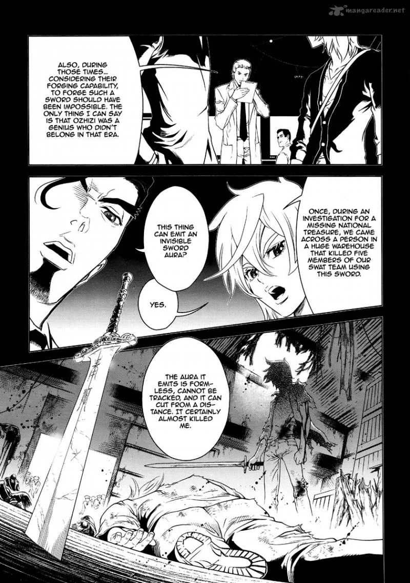 The Kensei's Calligraphy Chapter 2 page 8