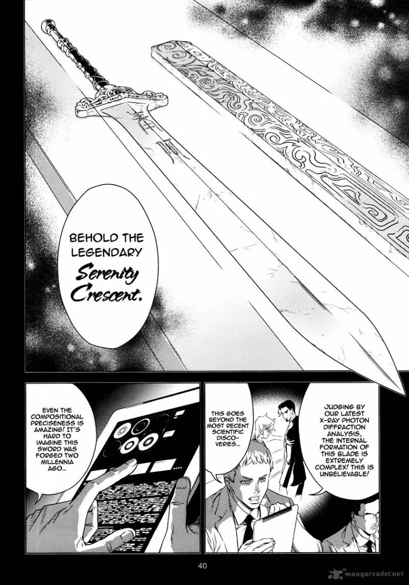 The Kensei's Calligraphy Chapter 2 page 7
