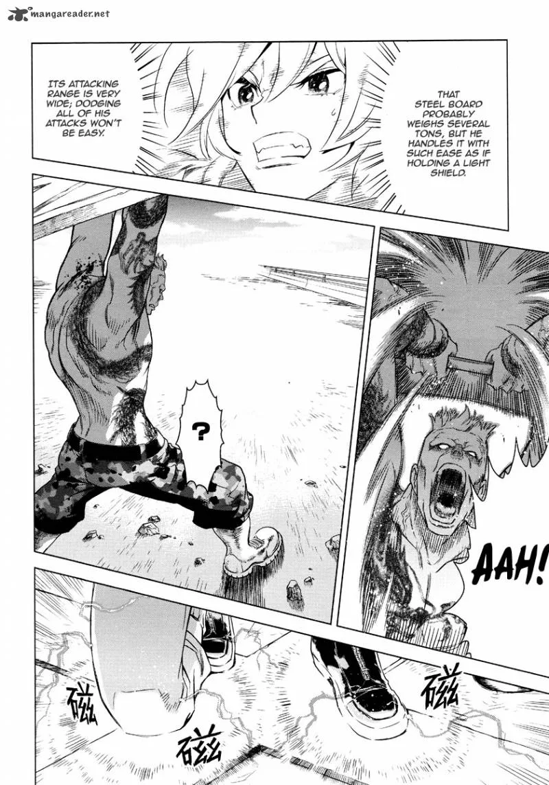 The Kensei's Calligraphy Chapter 2 page 19