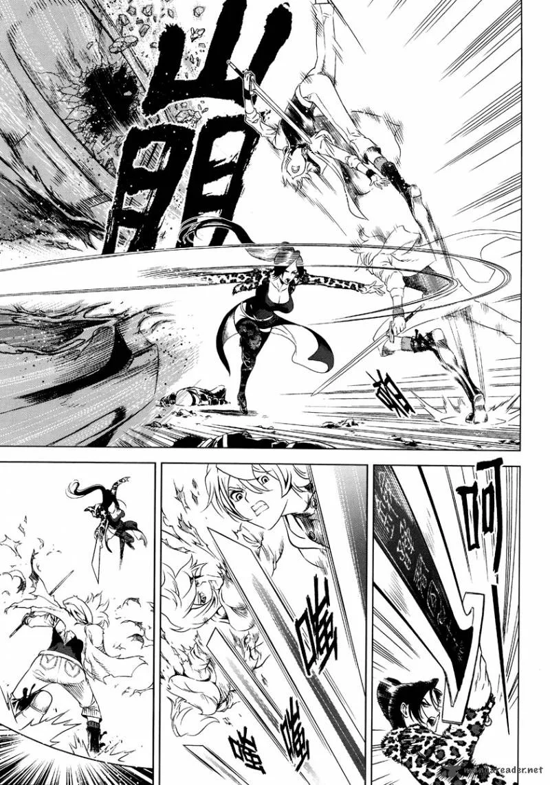 The Kensei's Calligraphy Chapter 2 page 32