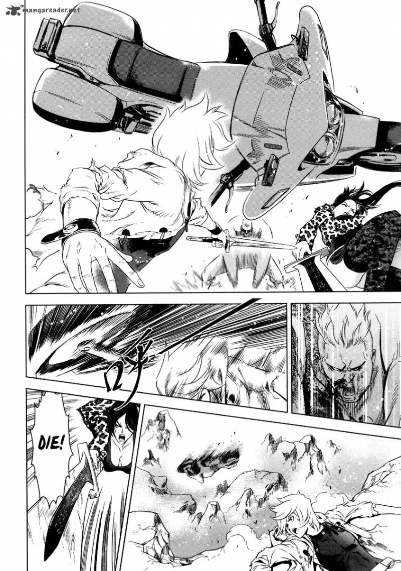 The Kensei's Calligraphy Chapter 2 page 35