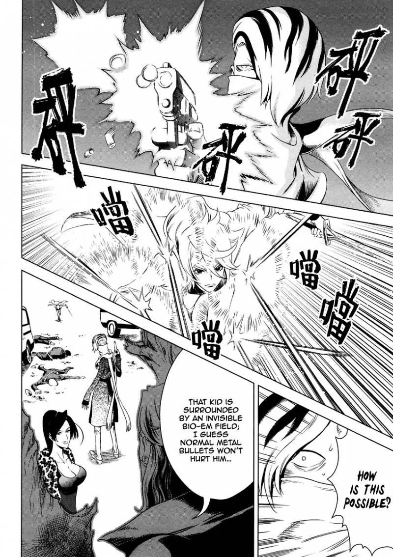 The Kensei's Calligraphy Chapter 2 page 29