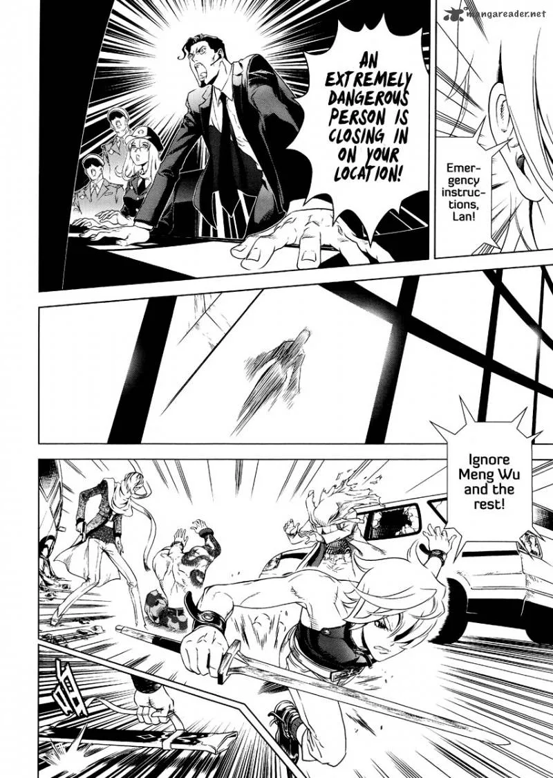 The Kensei's Calligraphy Chapter 2 page 38