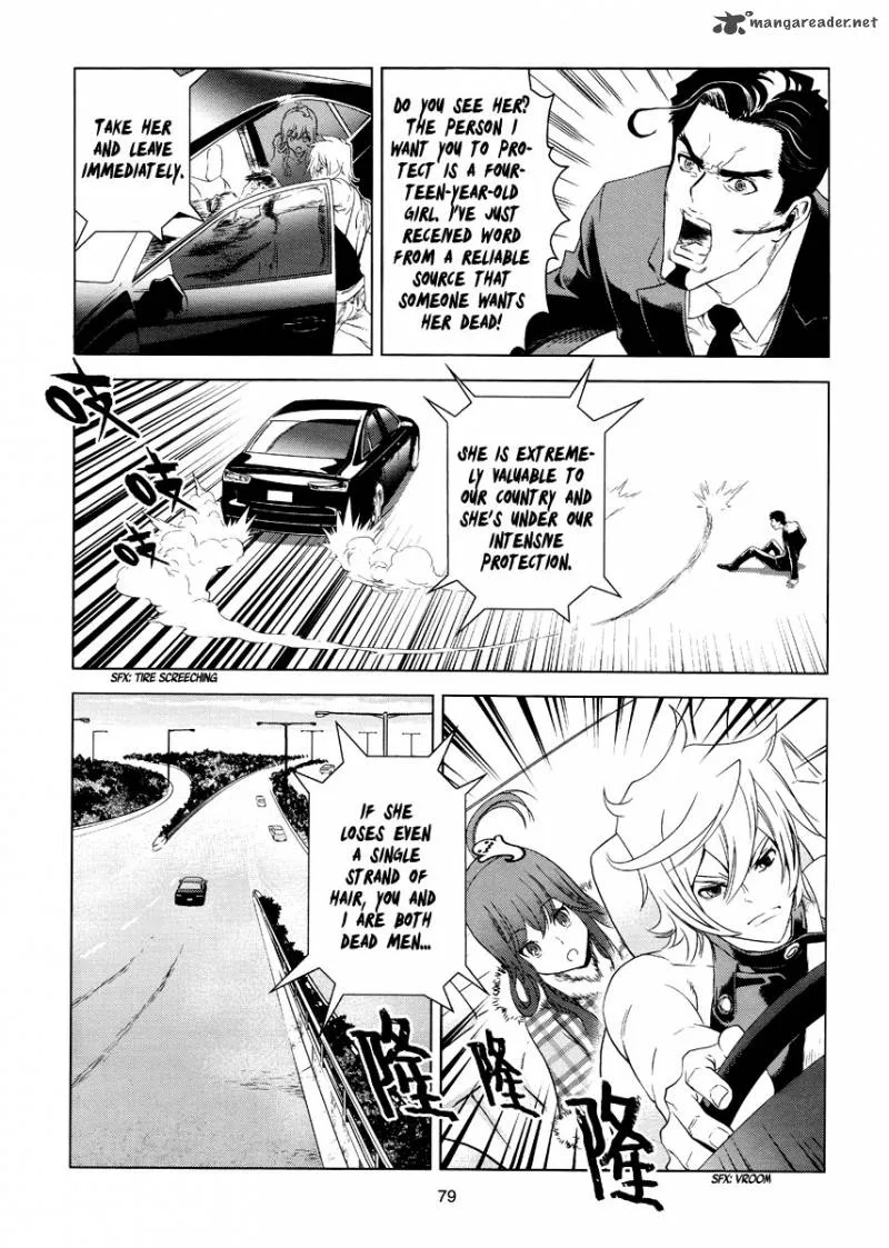 The Kensei's Calligraphy Chapter 3 page 4