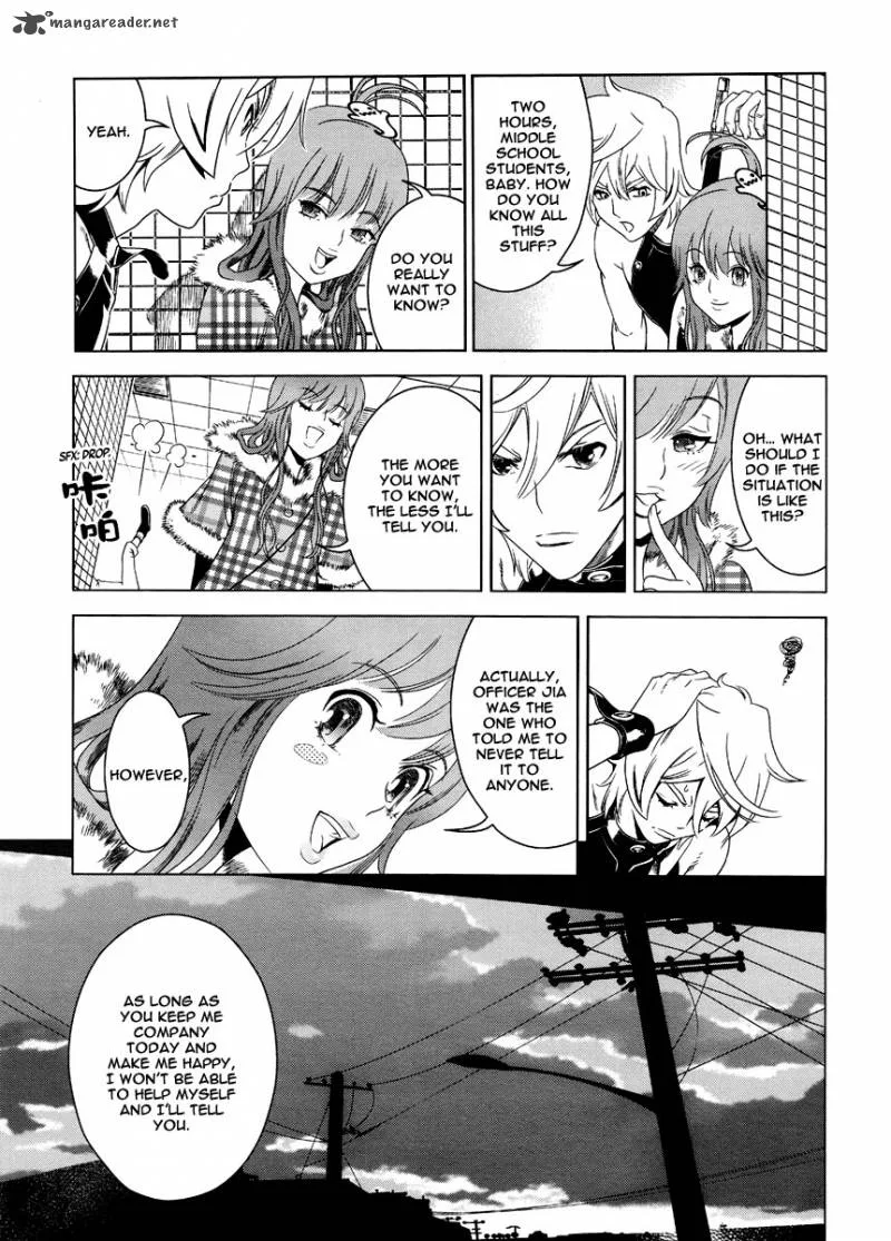The Kensei's Calligraphy Chapter 3 page 24