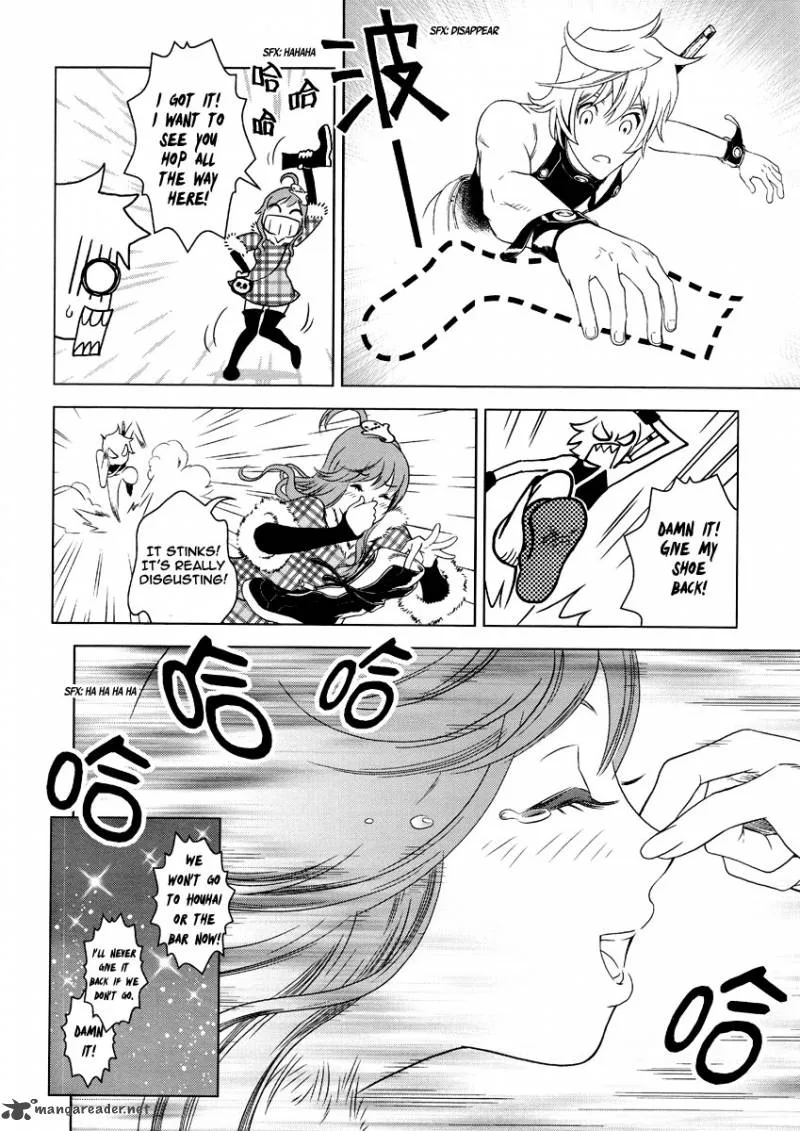 The Kensei's Calligraphy Chapter 3 page 35