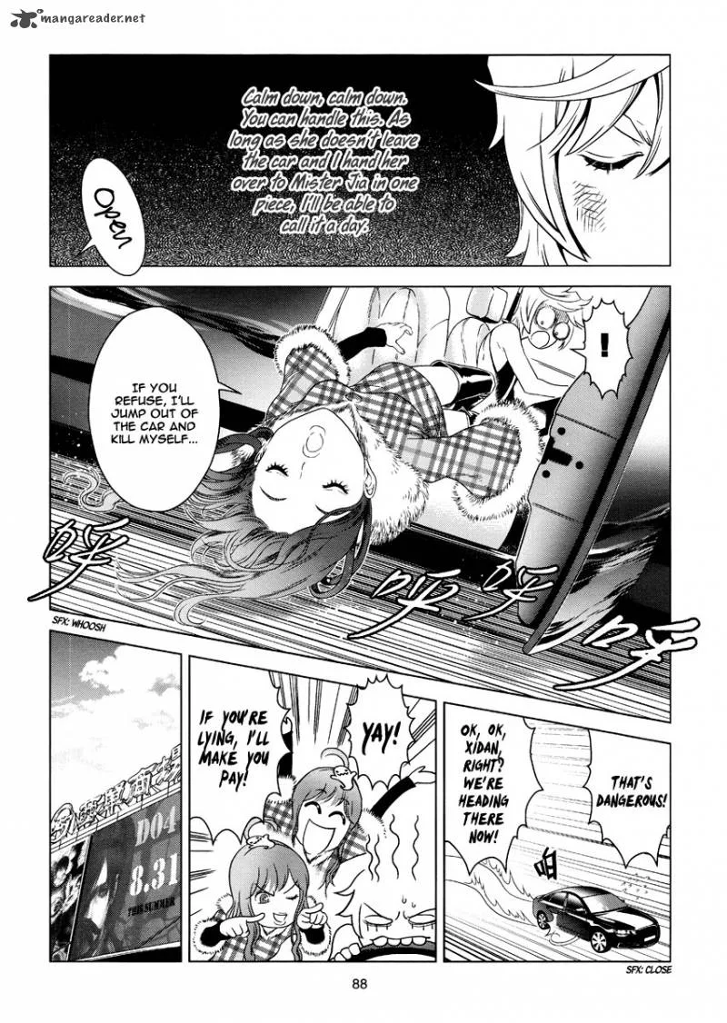 The Kensei's Calligraphy Chapter 3 page 13