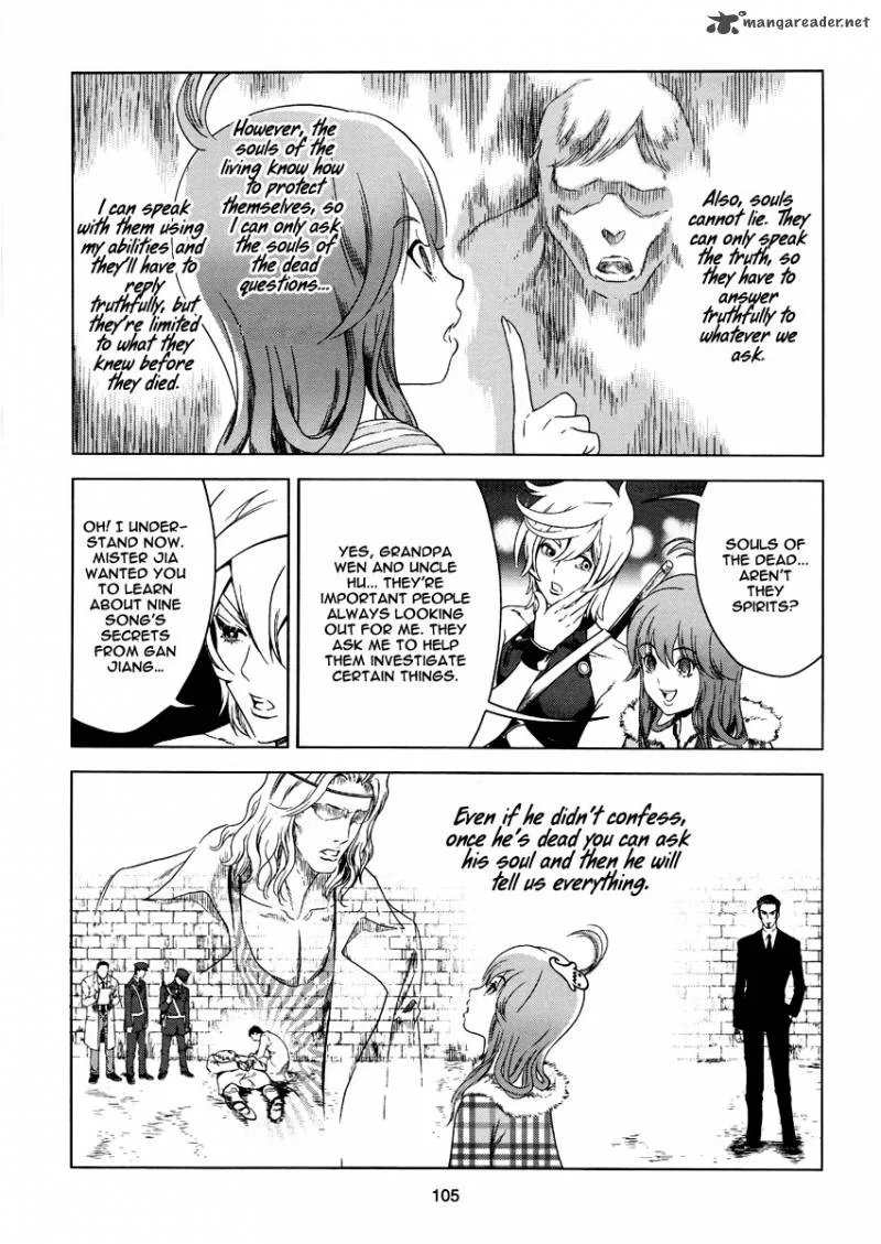 The Kensei's Calligraphy Chapter 3 page 30