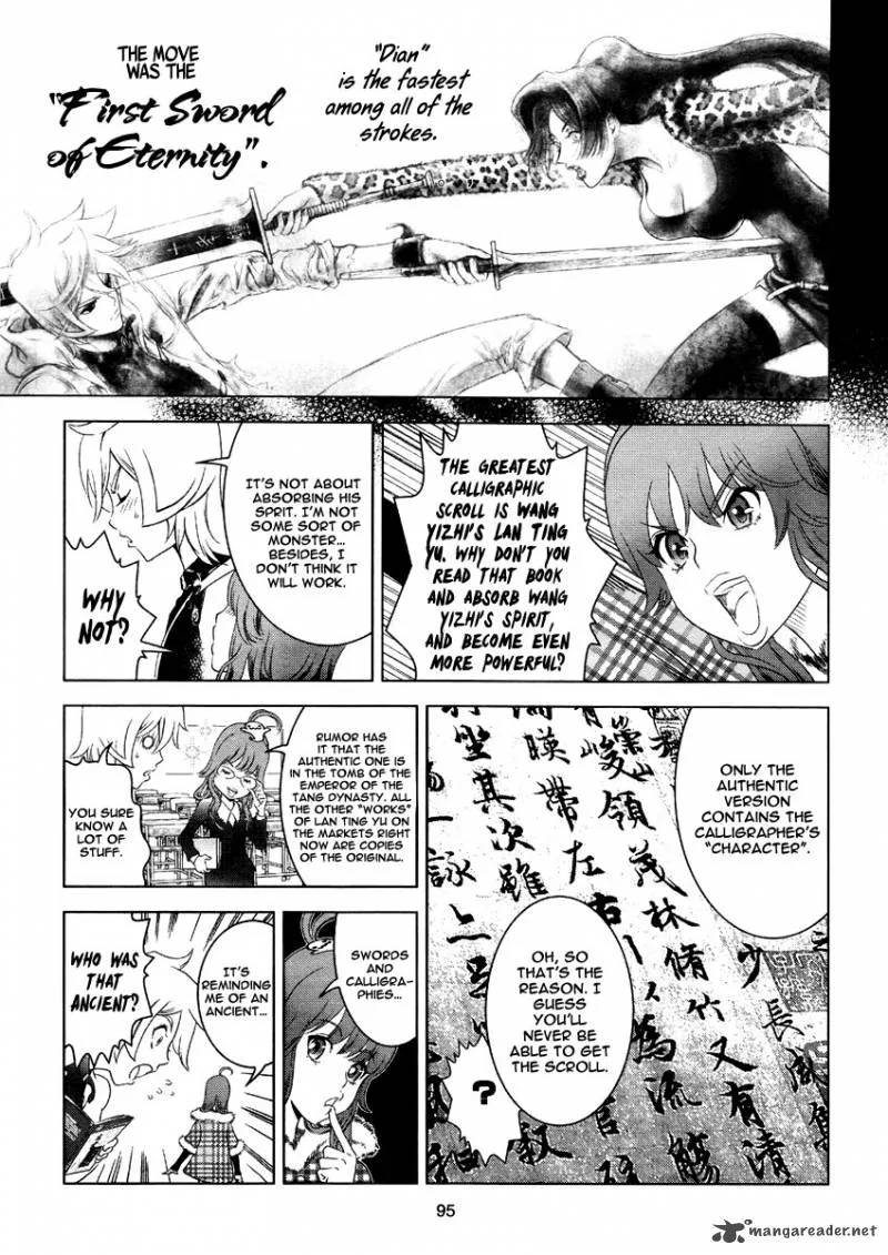 The Kensei's Calligraphy Chapter 3 page 20