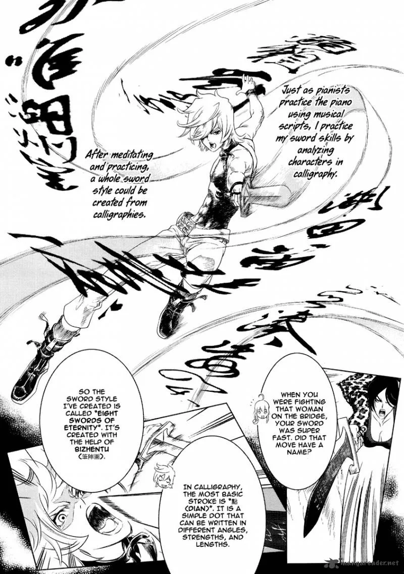 The Kensei's Calligraphy Chapter 3 page 19