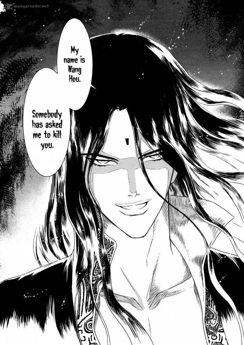 The Kensei's Calligraphy Chapter 3 page 38