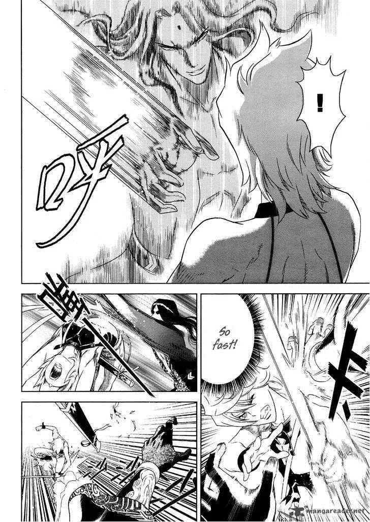 The Kensei's Calligraphy Chapter 4 page 9