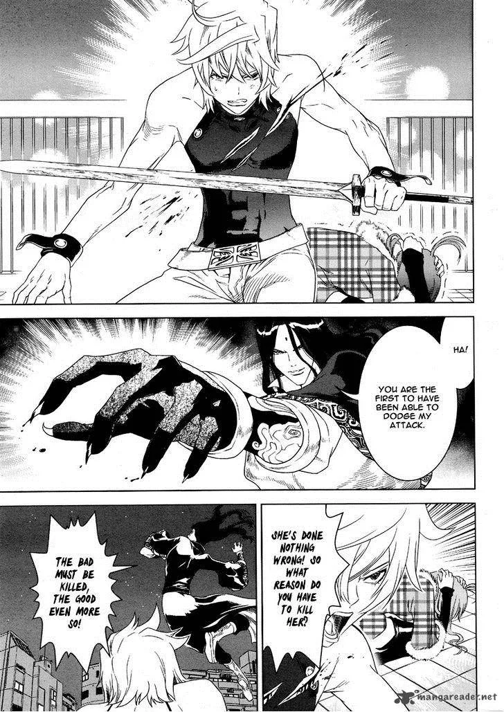 The Kensei's Calligraphy Chapter 4 page 10