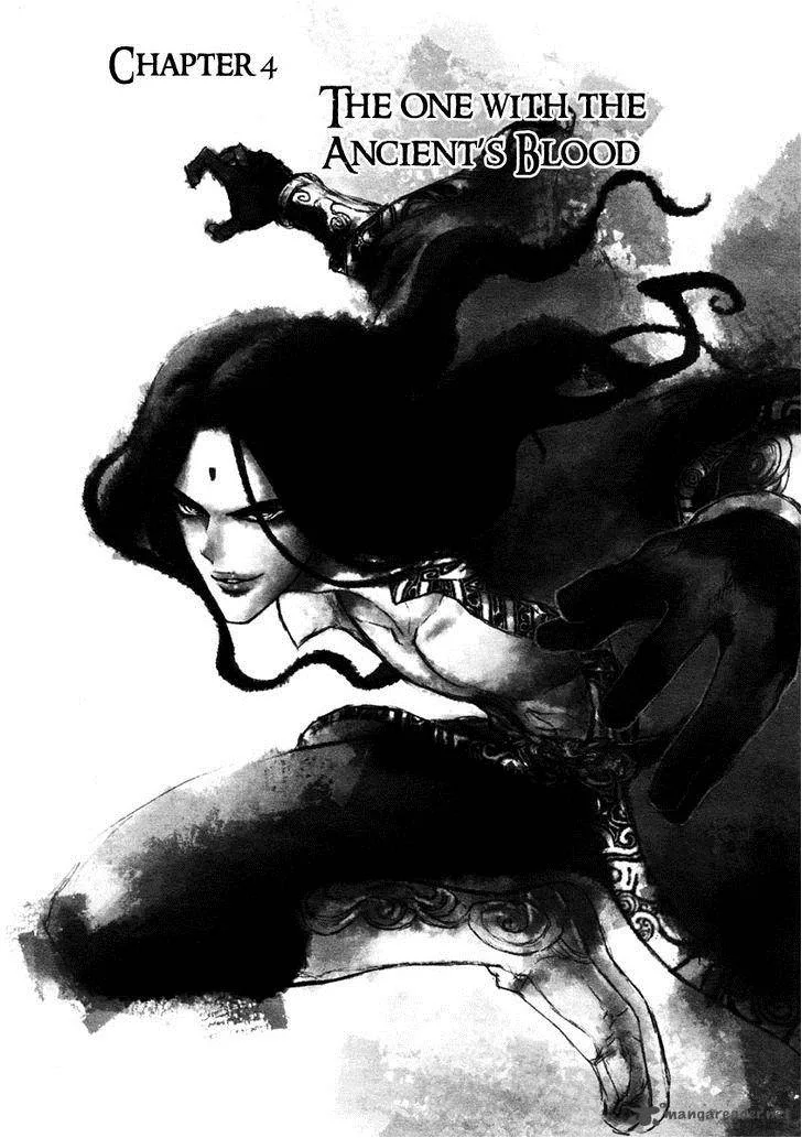 The Kensei's Calligraphy Chapter 4 page 2