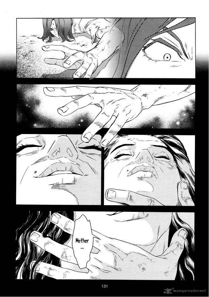 The Kensei's Calligraphy Chapter 4 page 16