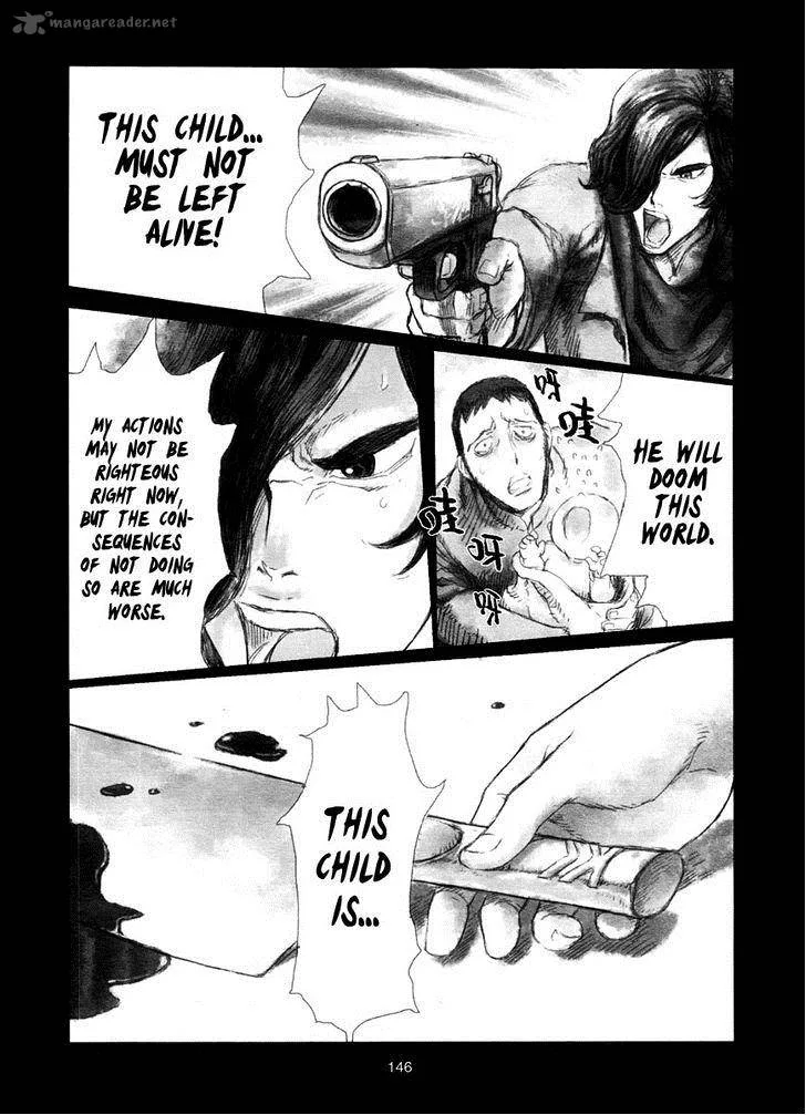 The Kensei's Calligraphy Chapter 4 page 31