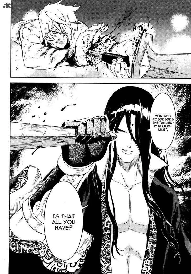 The Kensei's Calligraphy Chapter 4 page 25