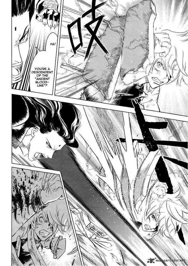 The Kensei's Calligraphy Chapter 4 page 19