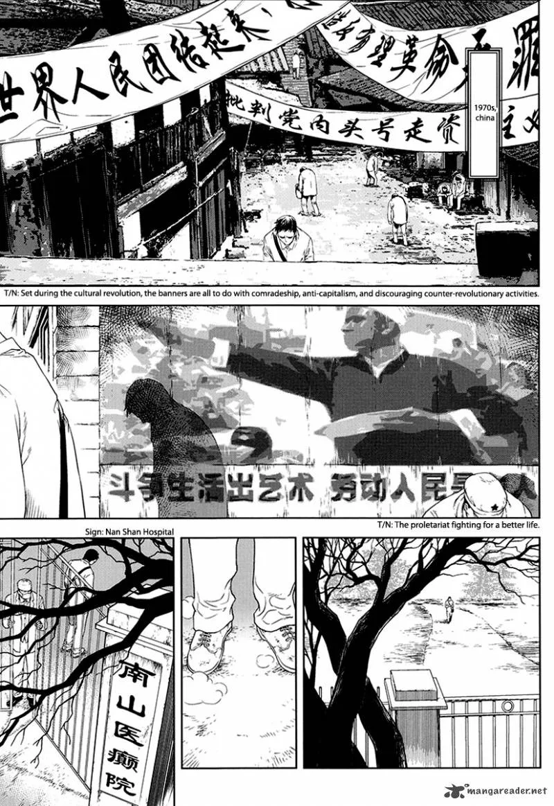 The Kensei's Calligraphy Chapter 5 page 6